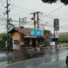 Travo listrik tersambar petir.